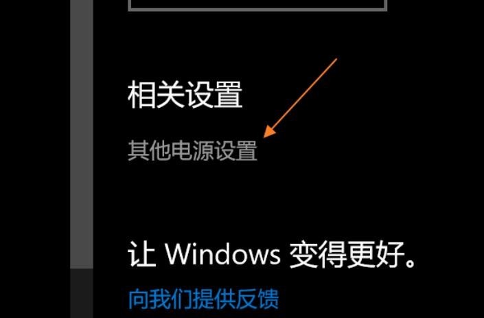 遊戲畫面卡頓怎麼辦？五步驟提升LOL圖形性能