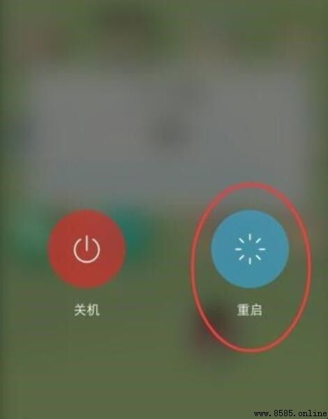 如何取消 vivo 手機的安全模式