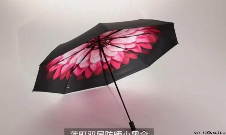 購買蕉下傘的三大注意事項