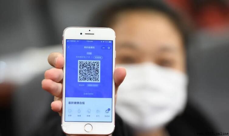健康碼為何會變色?原因與應對解析