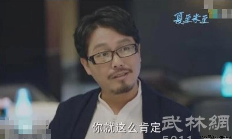 丁易陽是什麼劇中人物?解析《夏至未至》反派角色