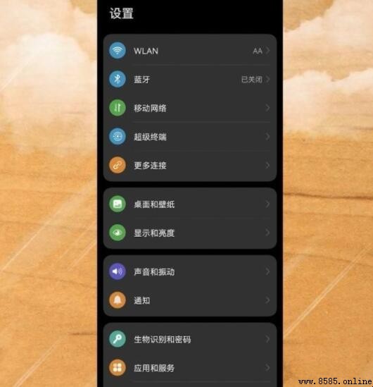 華為手機開發者選項在哪裡？完整查找步驟