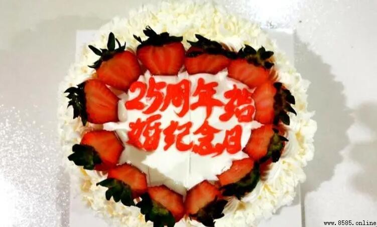 25周年結婚是什麼婚