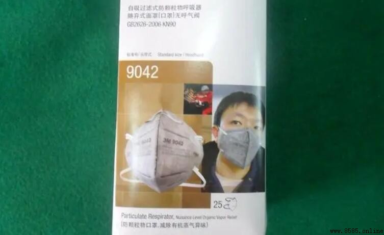 3M 9042口罩的功效與用途