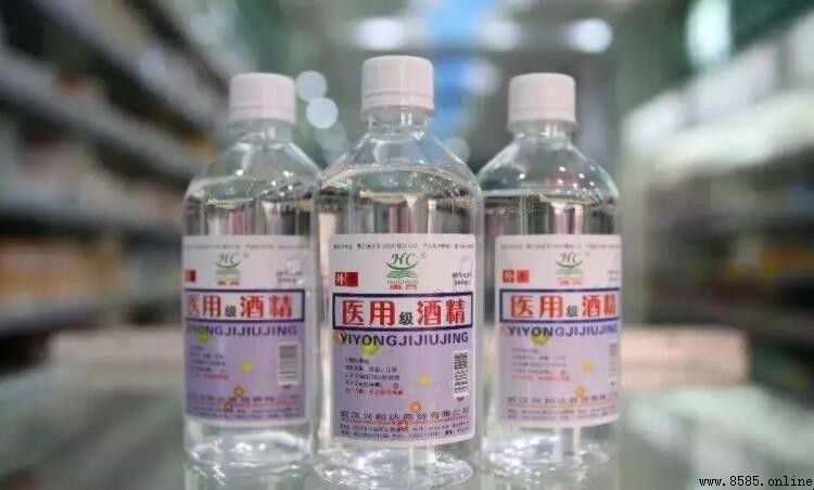 酒精會過期嗎?保存期限與使用注意事項