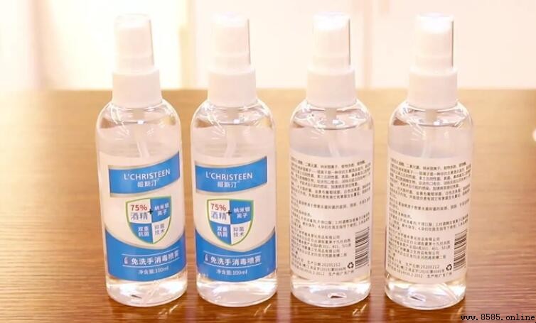 過期酒精如何安全處理?正確方法看這裡