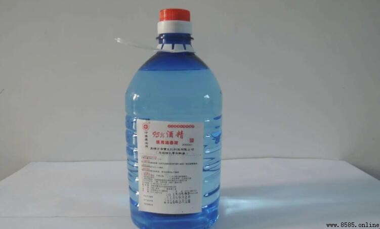酒精沸點是多少度