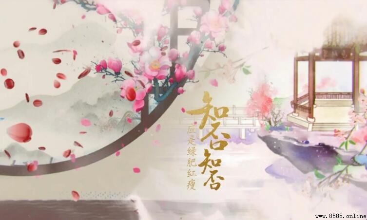 「紅瘦」究竟指的是哪種花？解析李清照詞句中的花語