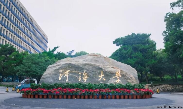 河海大學常州校區地址在哪裡