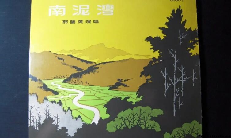 《南泥湾》歌词是什么