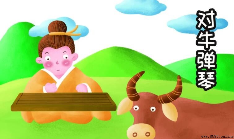 類似於對牛彈琴的成語有哪些