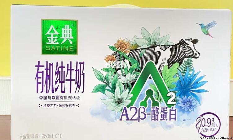 純牛奶哪個牌子好？2024年高質量品牌推薦