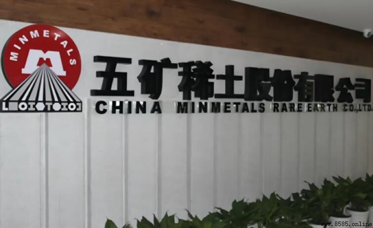 五礆稀土股票代碼查詢：000831
