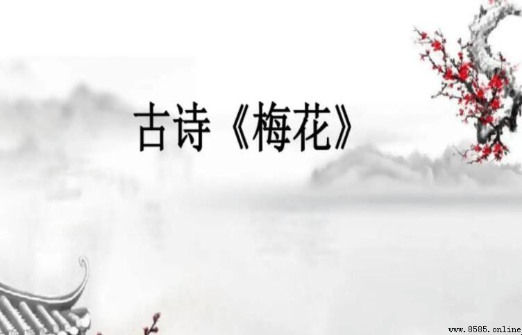 表達堅持不懈的詩句有哪些