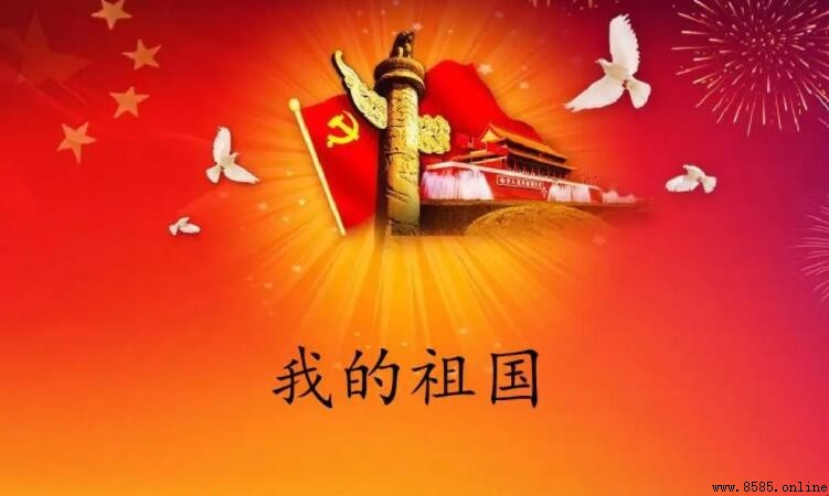 《一条大河波浪宽》是什么歌曲?