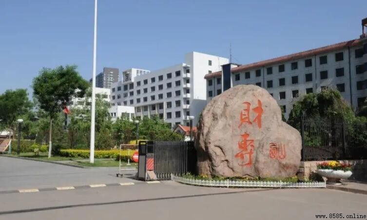 山西省财政税务专科学校是几本
