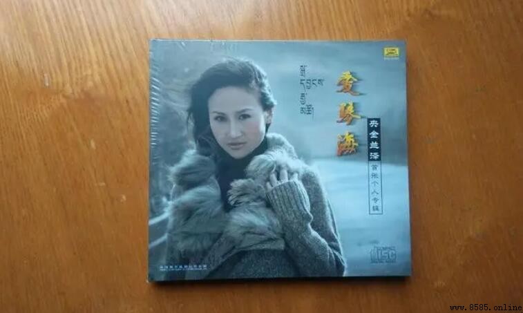 是不是天边的大海是哪首歌的歌词