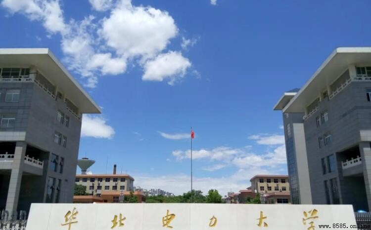 華北電力大學保定校區地址及學校簡介