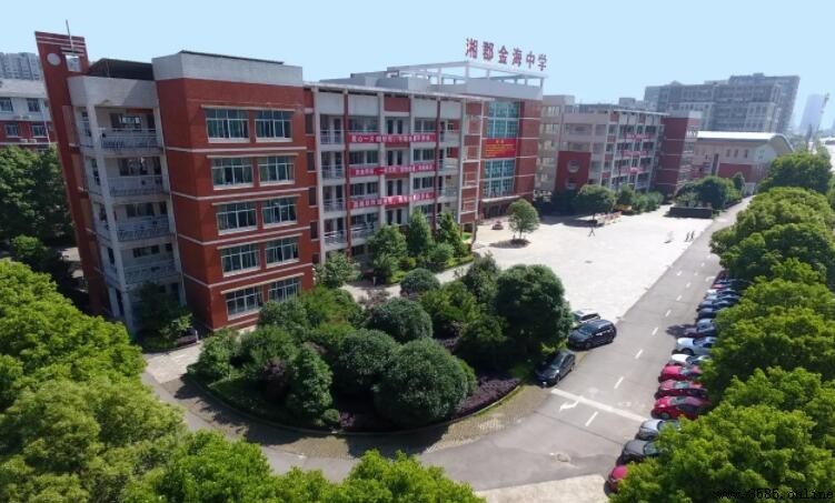 长沙市金海中学校址位置及详细信息