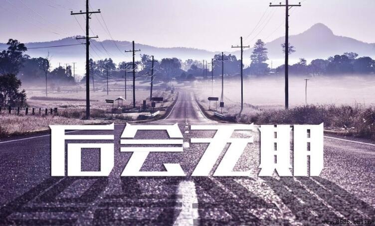 《當一艘船沉入海底》是哪首歌?解析《後會無期》主題曲