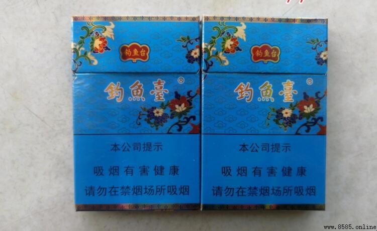 釣魚台香煙是哪裡產的