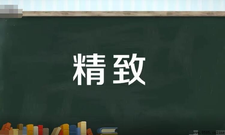 市盈率计算公式是什么