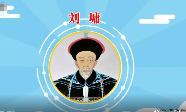 劉墉為何被稱為「三千歲」：傳說與官場智慧的解析
