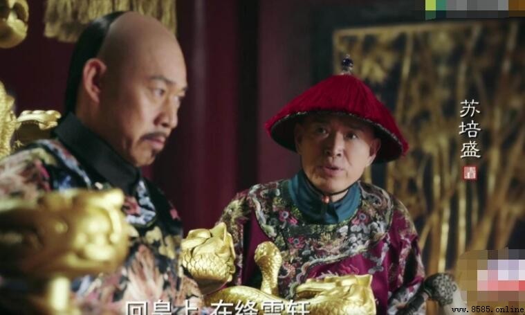 蘇培盛是清朝哪個皇帝的大臣?