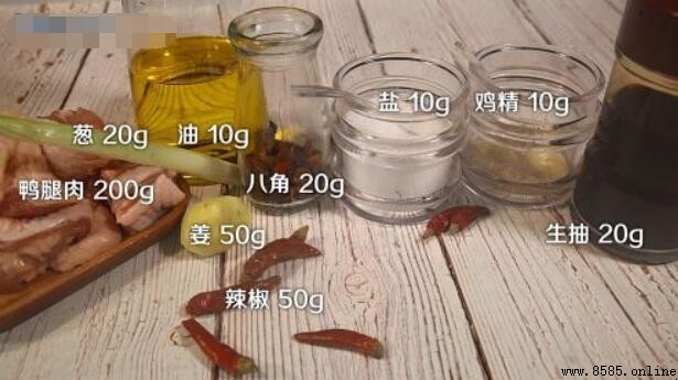 姜爆鴨子的做法與步驟