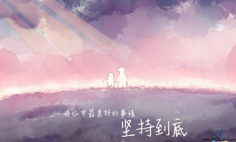 治愈系神仙温柔句子合集