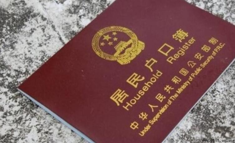 籍贯应该填写省还是市？