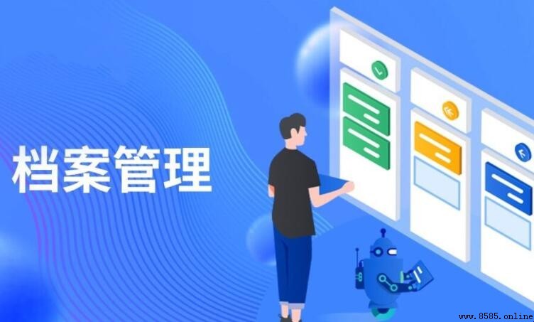 學信檔案的功能與用途