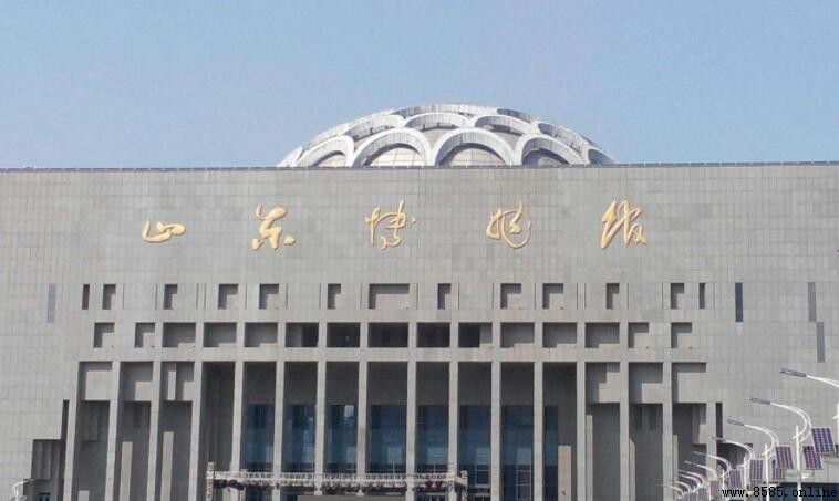 山东博物馆在哪里