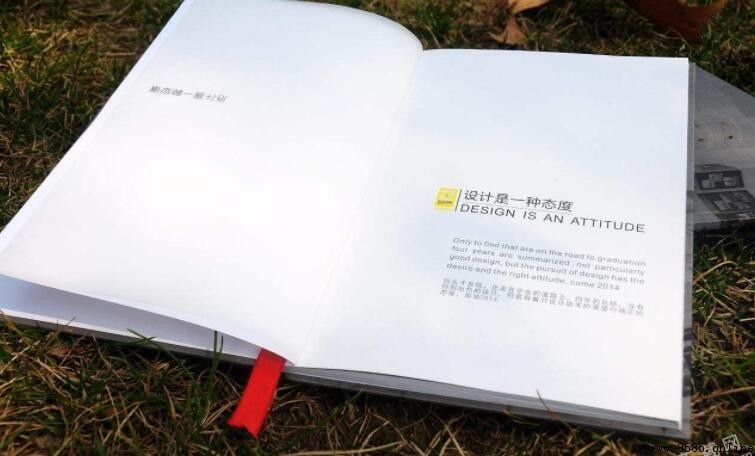 扉頁是什麼意思