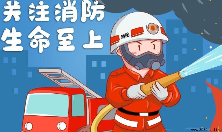 消防安全知识作文写作指南