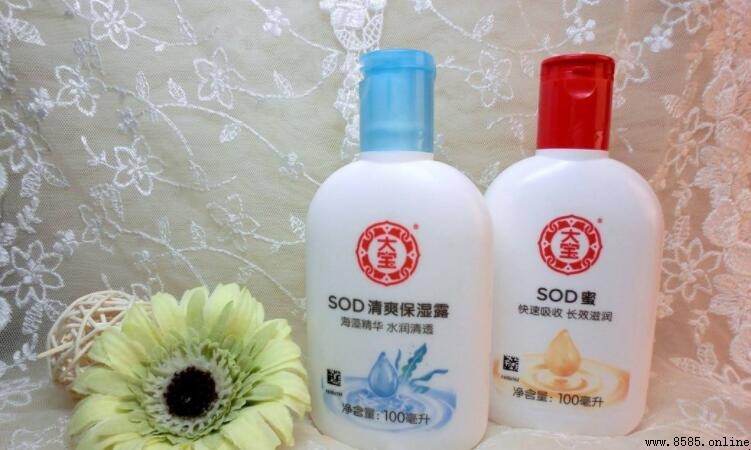 大寶SOD蜜評價與功效解析