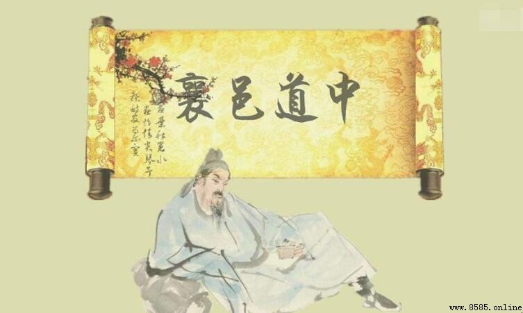 《襄邑道中》解析:卧看满天云不动的诗意