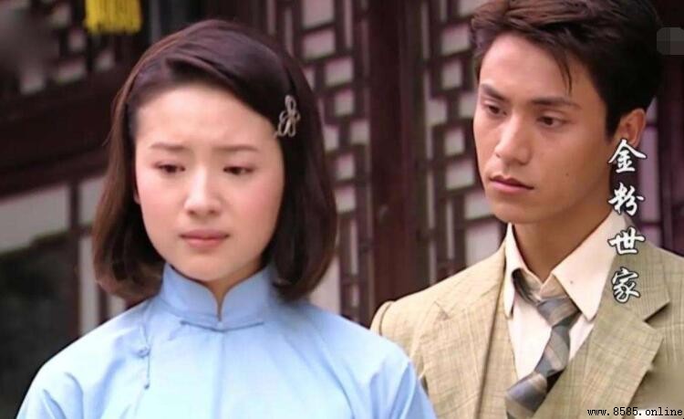 《金粉世家》演員表與角色介紹