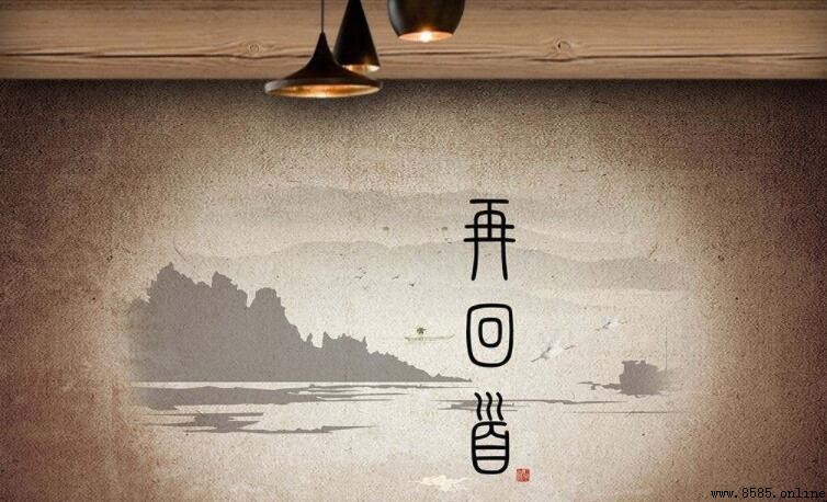 《再回首》原唱蘇芮｜陳樂融填詞盧冠廷作曲