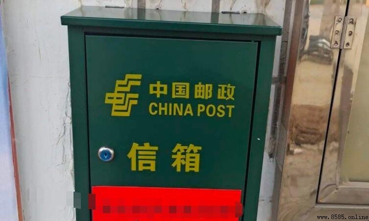 郑州邮政编码查询