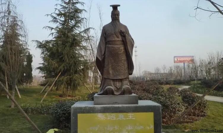 秦孝文王的父親是誰