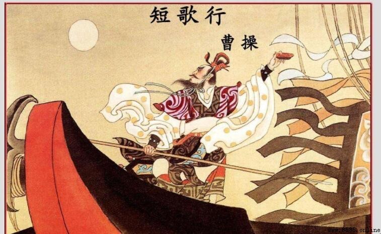 青青子衿悠悠我心意思解析
