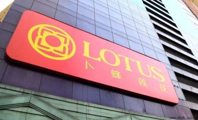 卜蜂蓮花網上購物APP特色解析