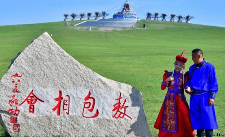 《敖包相會》歌詞完整版