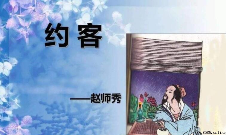 黃梅時節家家雨下一句是什麼