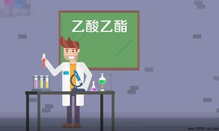 乙酸乙酯的製備注意事項