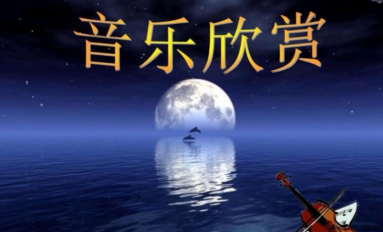 是你让我看见干枯沙漠开出花一朵出自哪首歌
