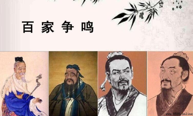 百家爭鳴出現的原因解析