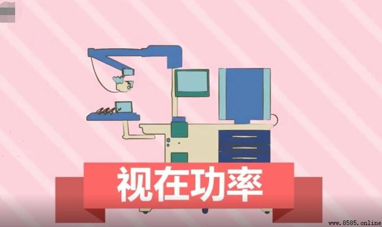 視在功率是什麼意思