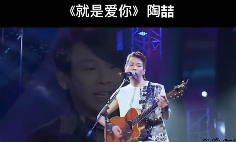 《就是愛你》的創作背景是什麼